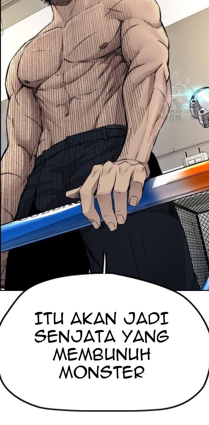 Wind Breaker Chapter 432 - halaman 75