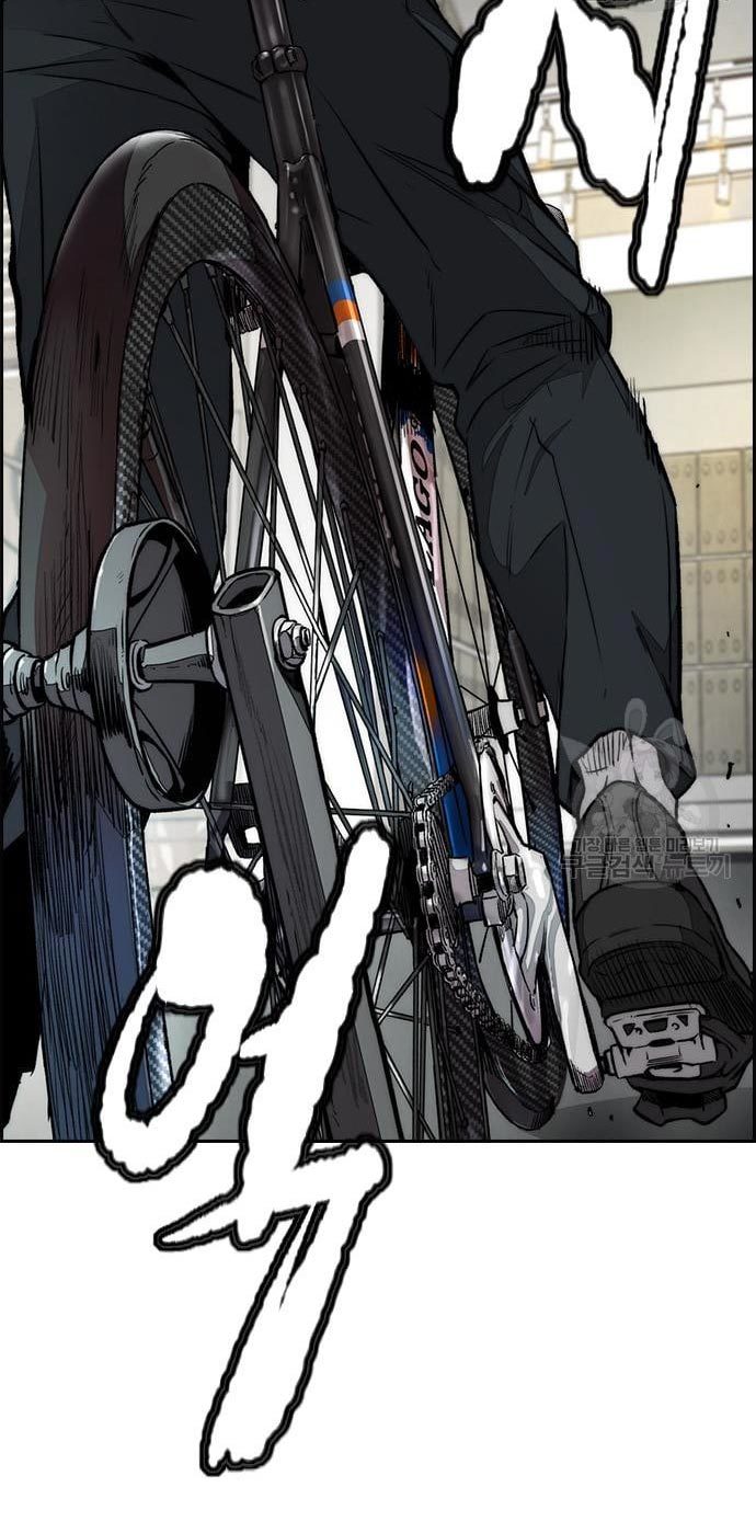 Wind Breaker Chapter 432 - halaman 77