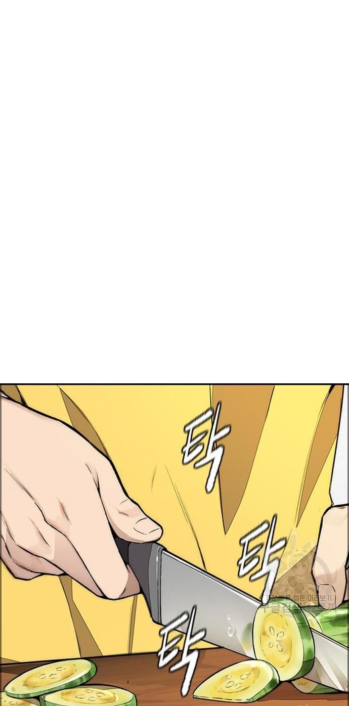 Wind Breaker Chapter 432 - halaman 91