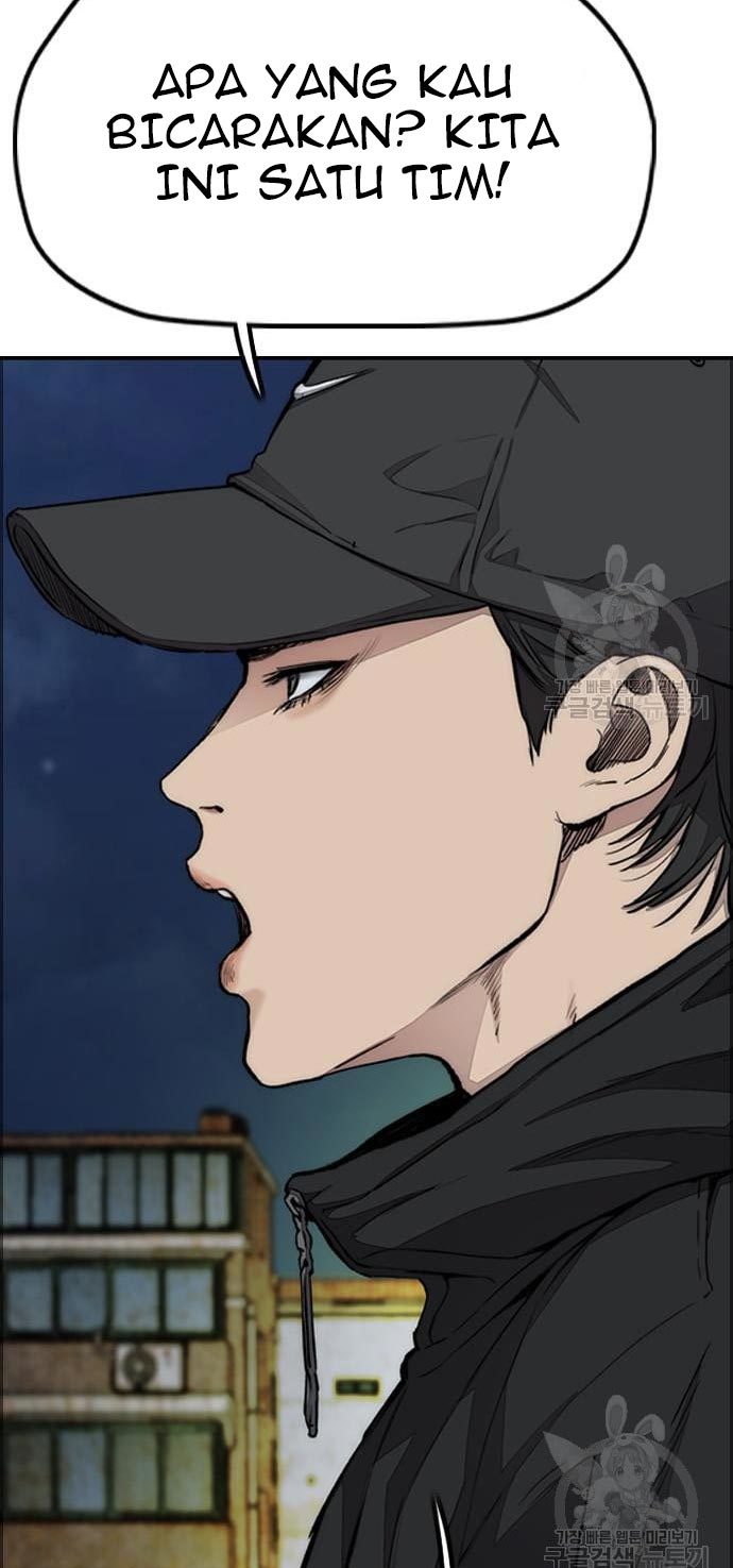 Wind Breaker Chapter 433 - halaman 13