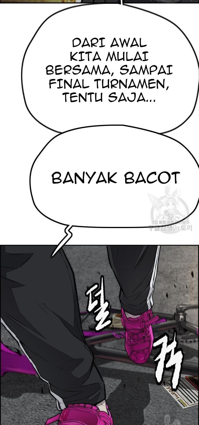 Wind Breaker Chapter 433 - halaman 14