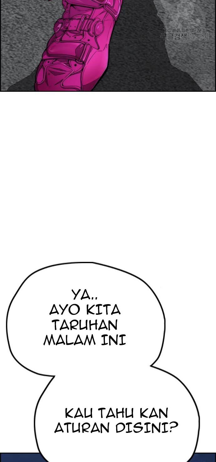 Wind Breaker Chapter 433 - halaman 15