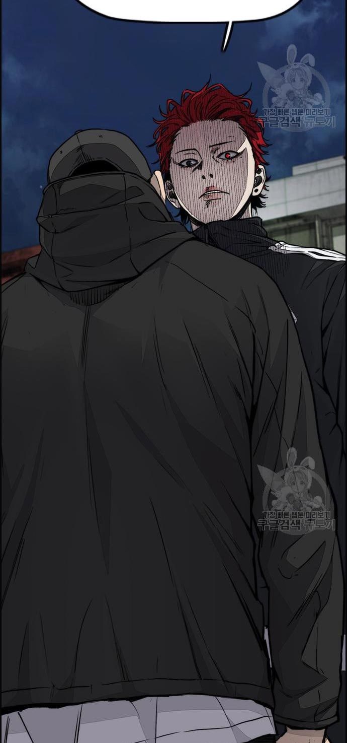 Wind Breaker Chapter 433 - halaman 16