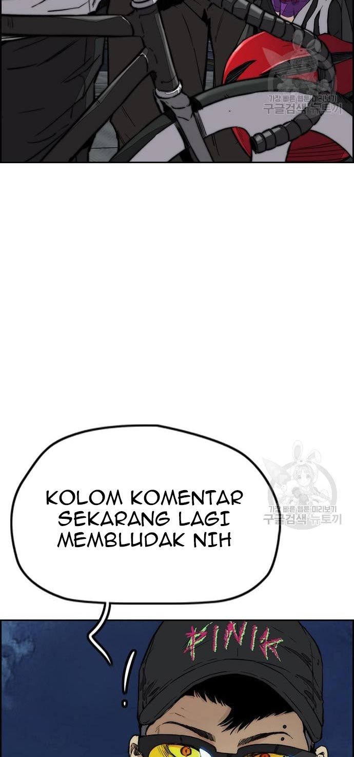 Wind Breaker Chapter 433 - halaman 23