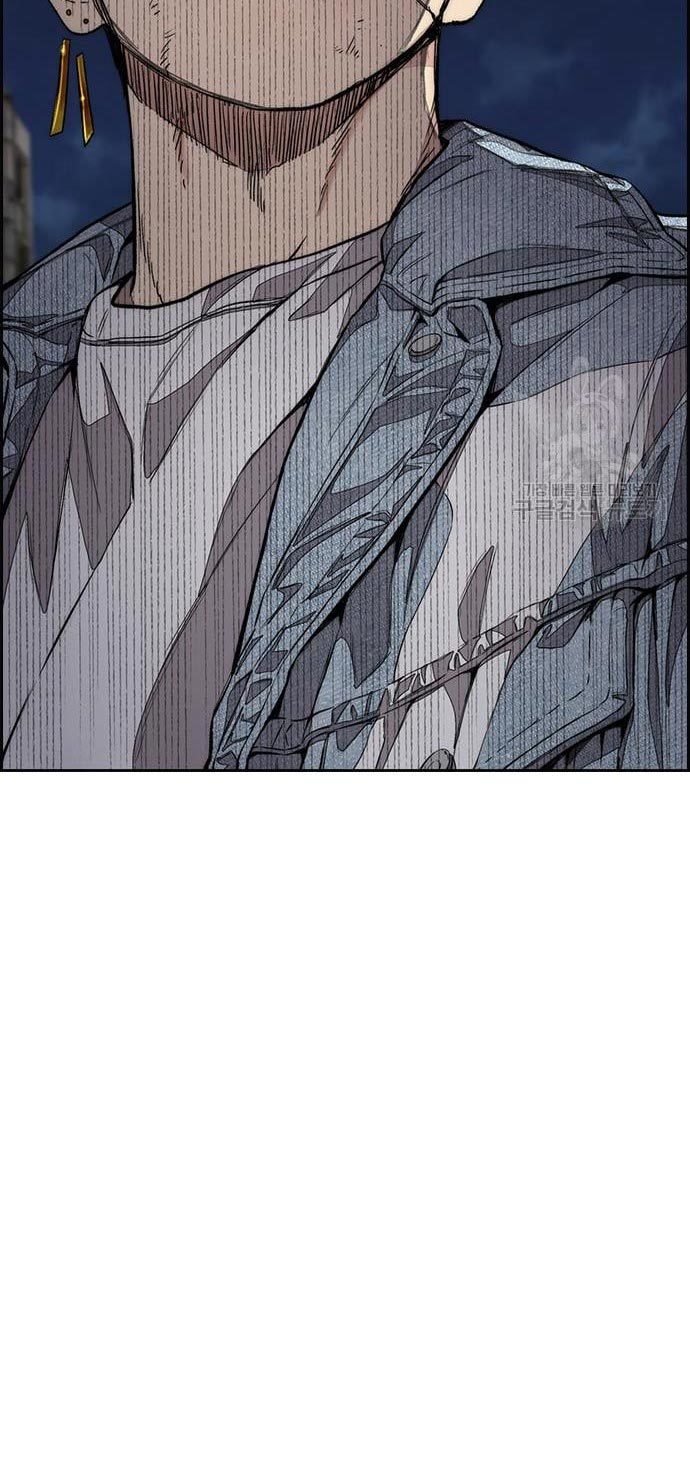 Wind Breaker Chapter 433 - halaman 39