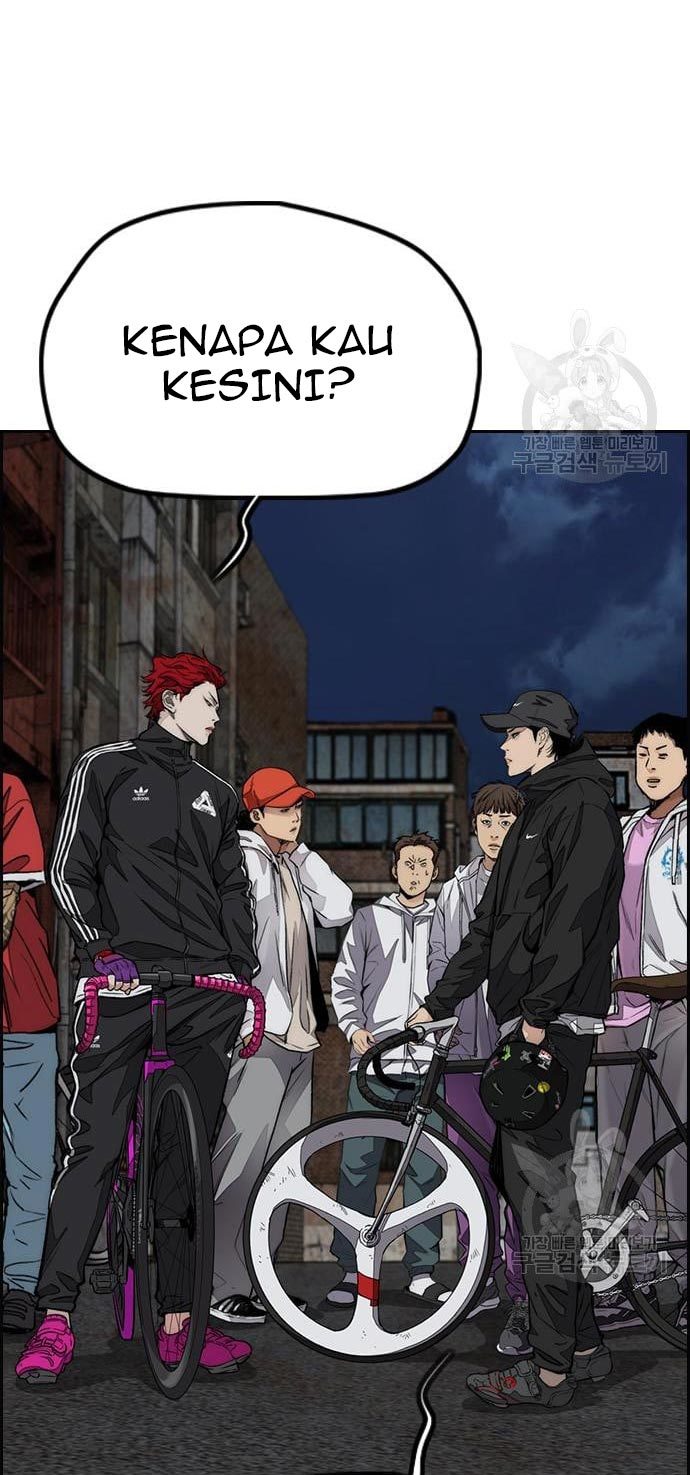 Wind Breaker Chapter 433 - halaman 5