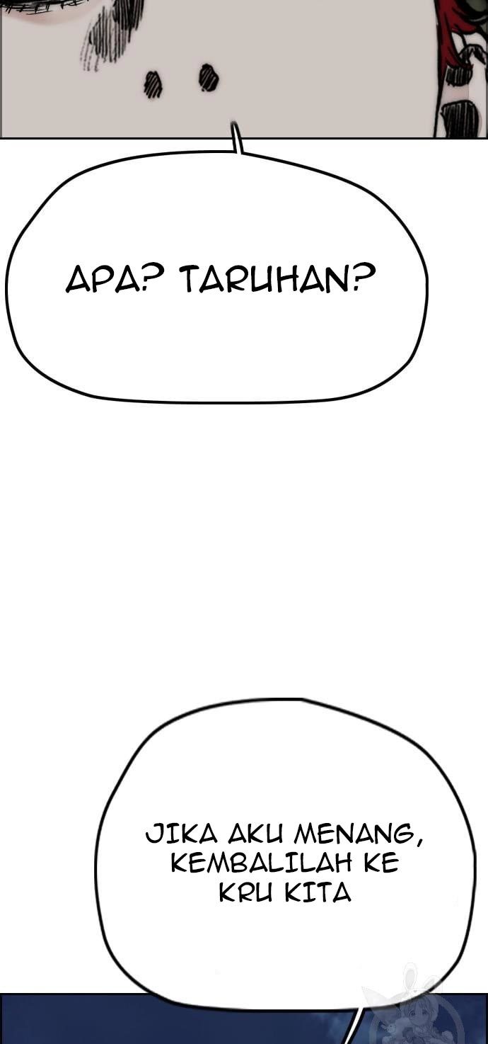 Wind Breaker Chapter 433 - halaman 7