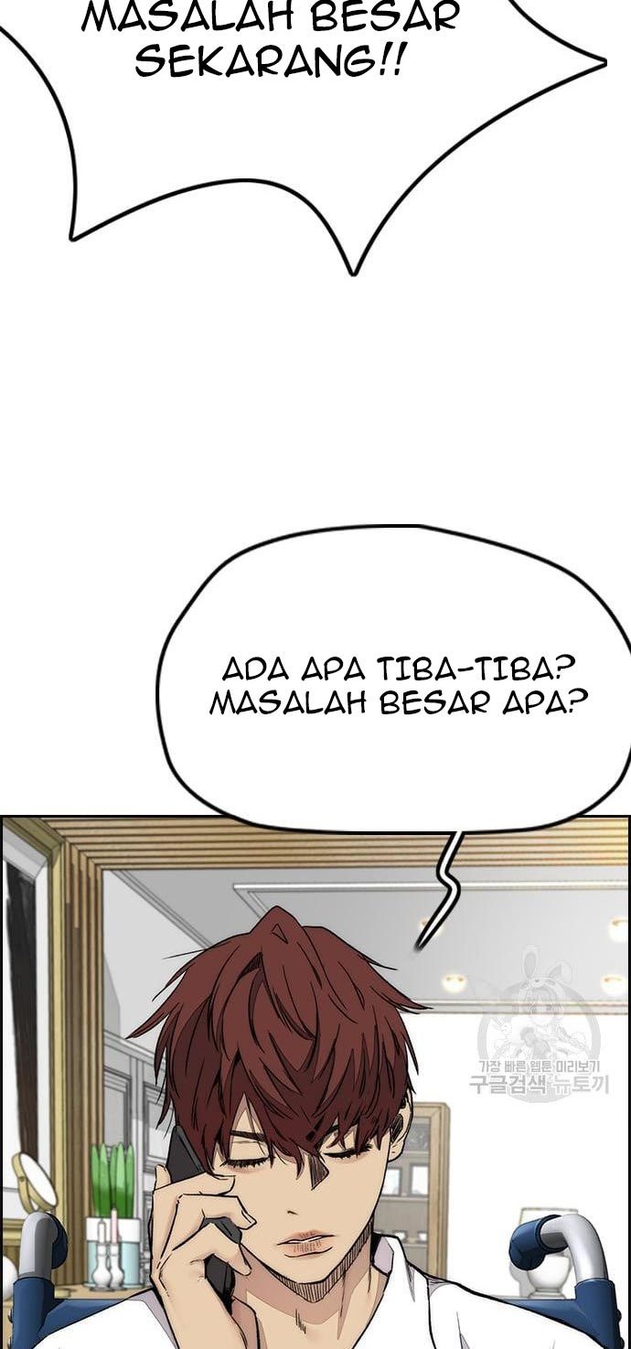 Wind Breaker Chapter 433 - halaman 78