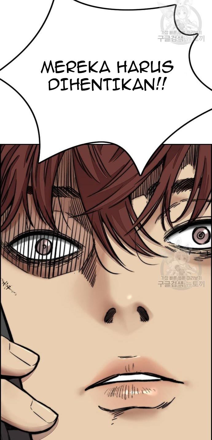 Wind Breaker Chapter 433 - halaman 82