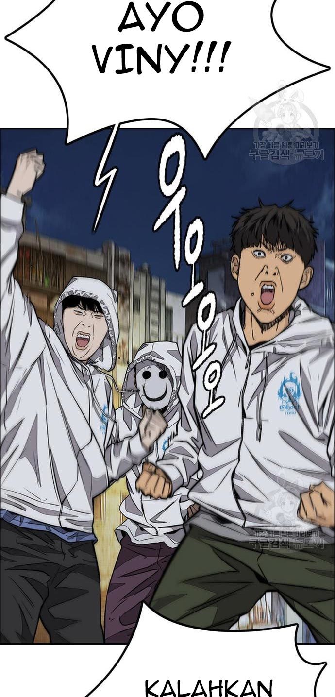 Wind Breaker Chapter 433 - halaman 88