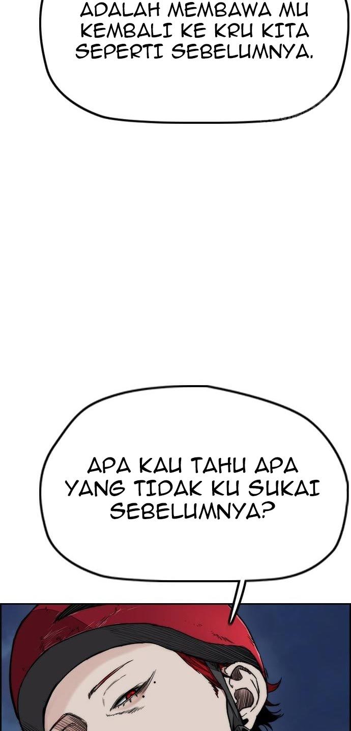Wind Breaker Chapter 433 - halaman 93