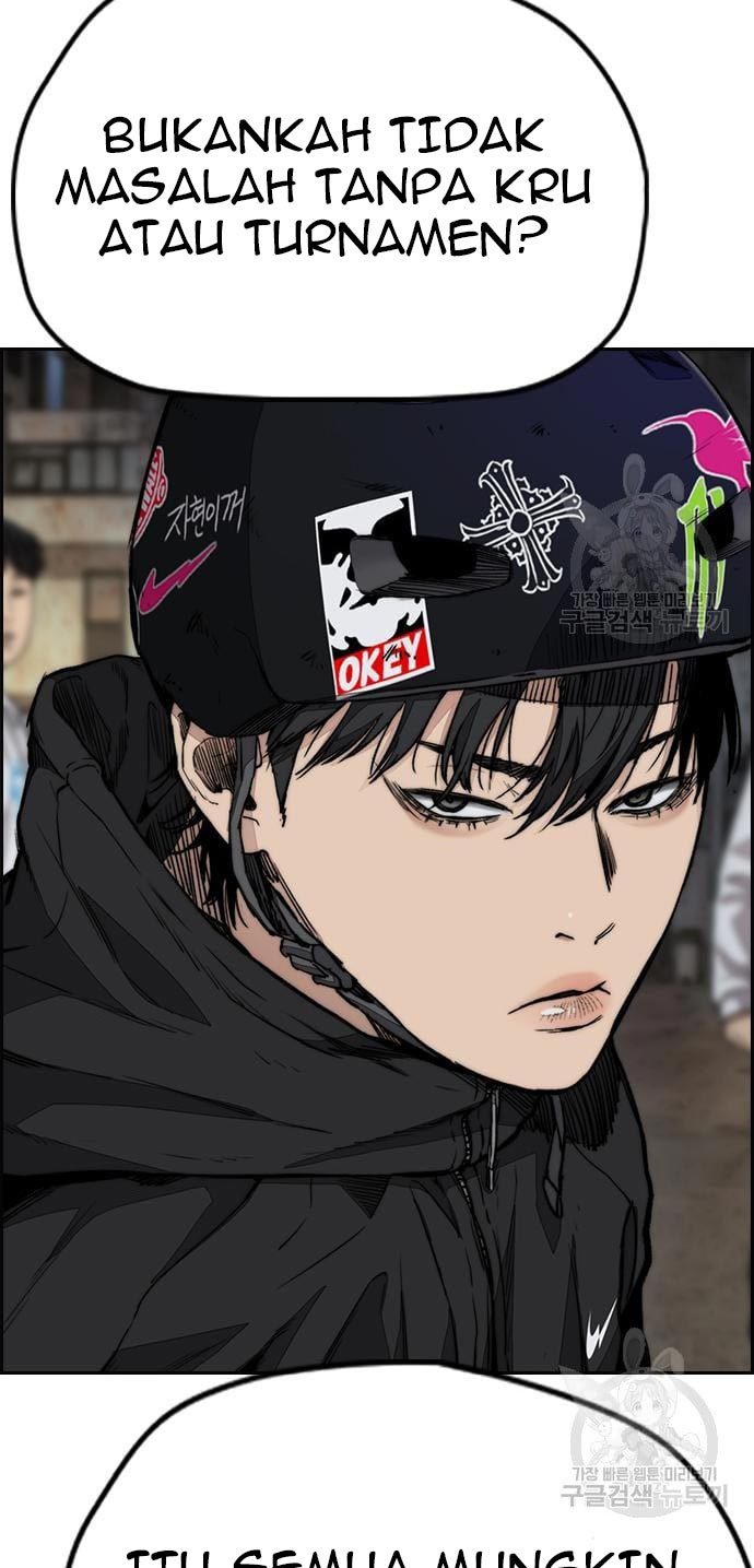 Wind Breaker Chapter 433 - halaman 95