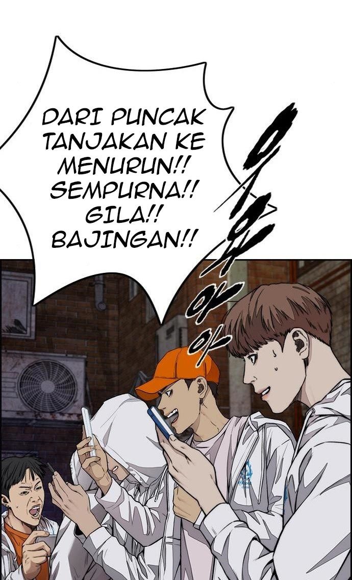Wind Breaker Chapter 434 - halaman 117