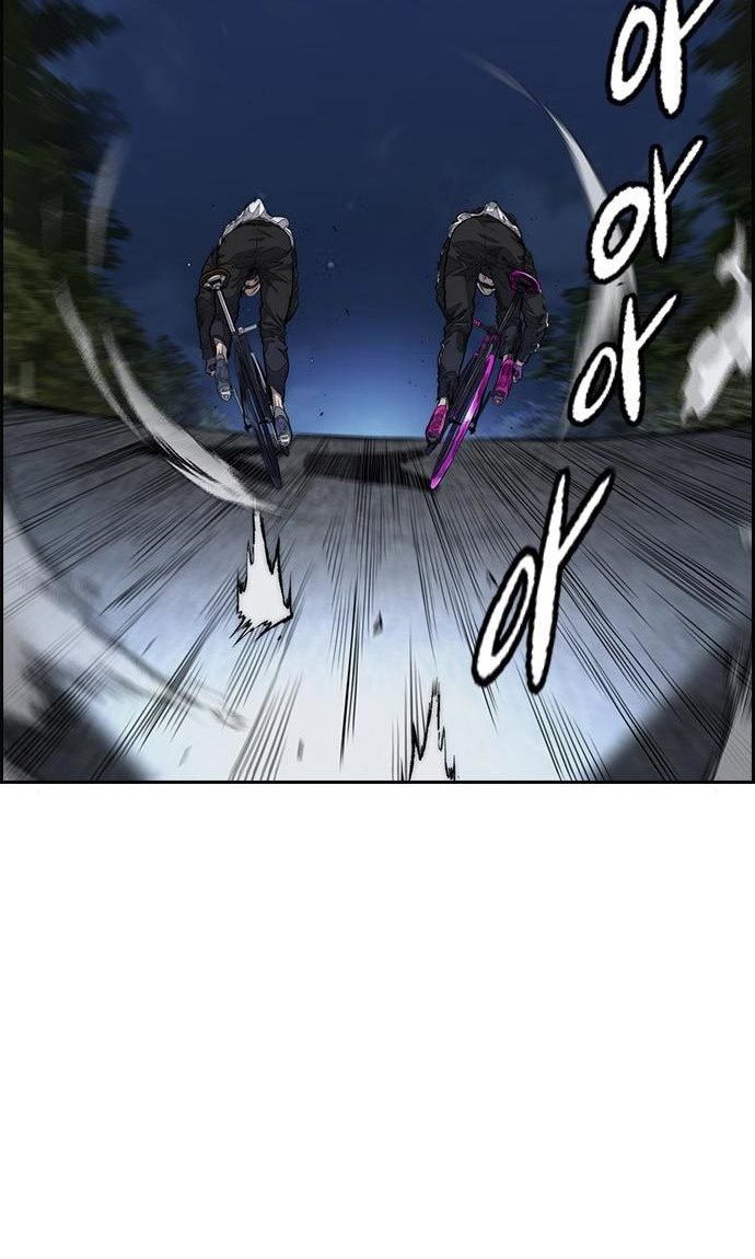 Wind Breaker Chapter 434 - halaman 14