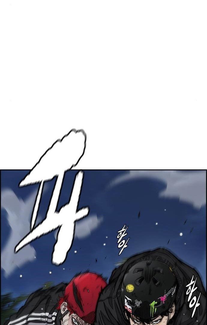 Wind Breaker Chapter 434 - halaman 27