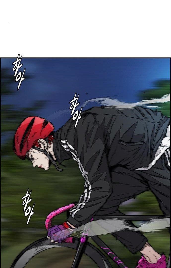 Wind Breaker Chapter 434 - halaman 29