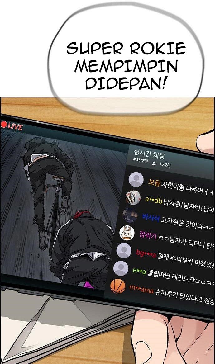 Wind Breaker Chapter 434 - halaman 31