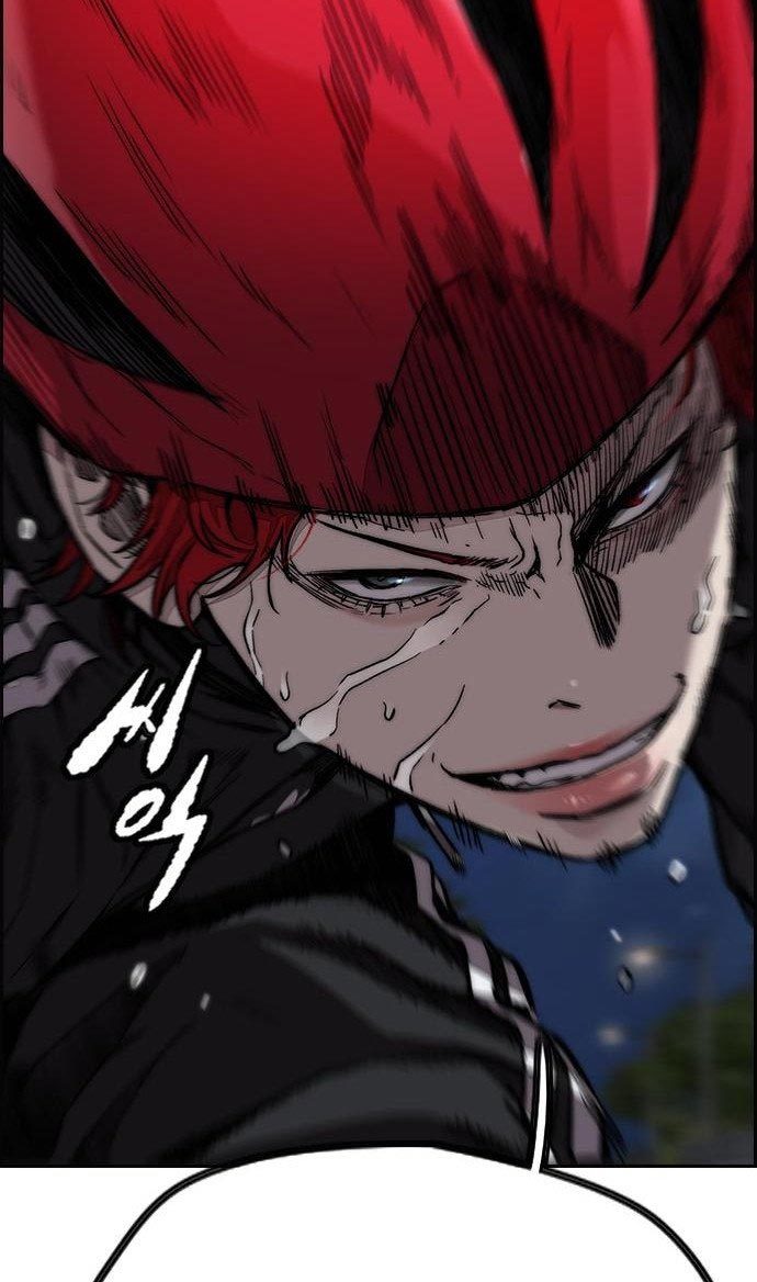 Wind Breaker Chapter 434 - halaman 63