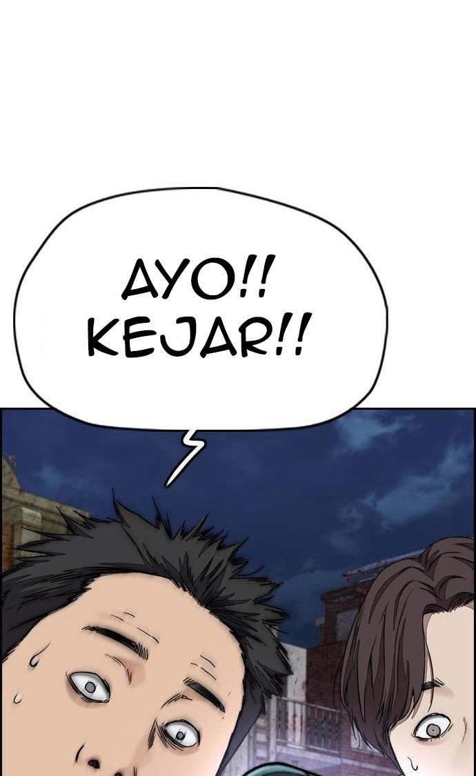 Wind Breaker Chapter 434 - halaman 75