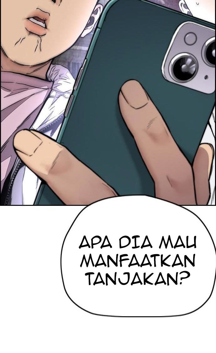 Wind Breaker Chapter 434 - halaman 76