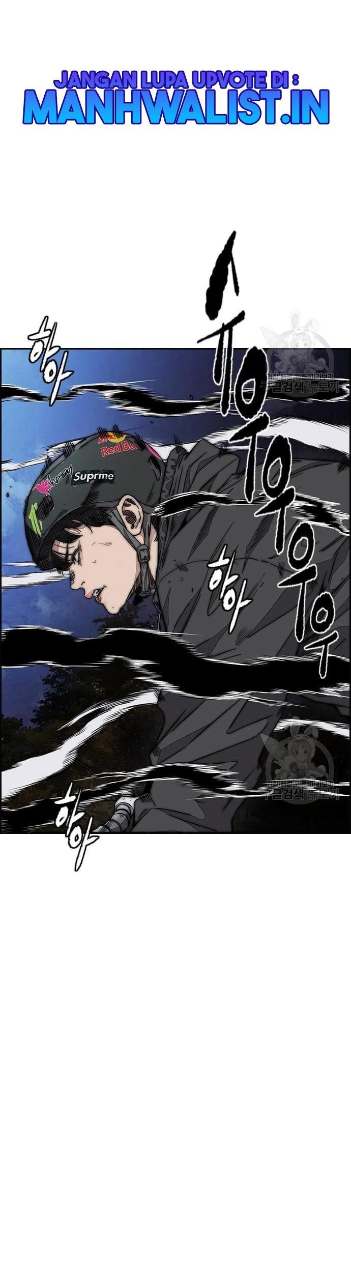 Wind Breaker Chapter 435 - halaman 1