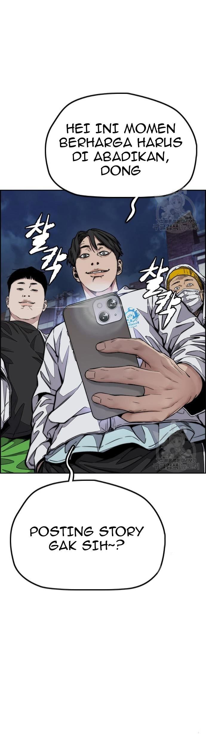 Wind Breaker Chapter 435 - halaman 101