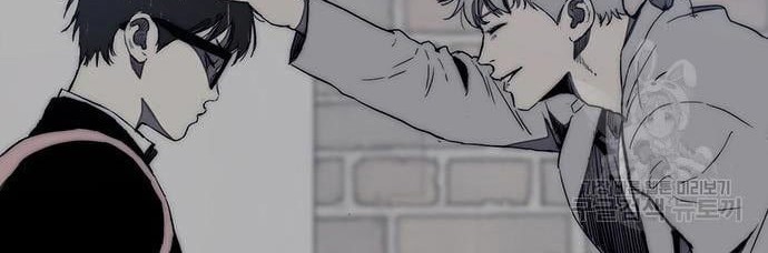 Wind Breaker Chapter 435 - halaman 120