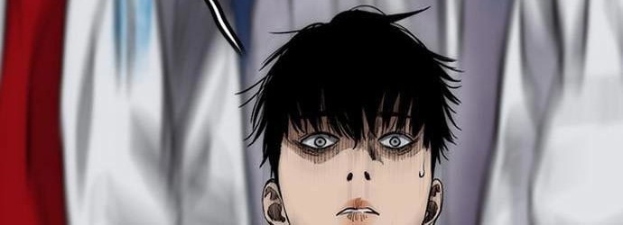 Wind Breaker Chapter 435 - halaman 124