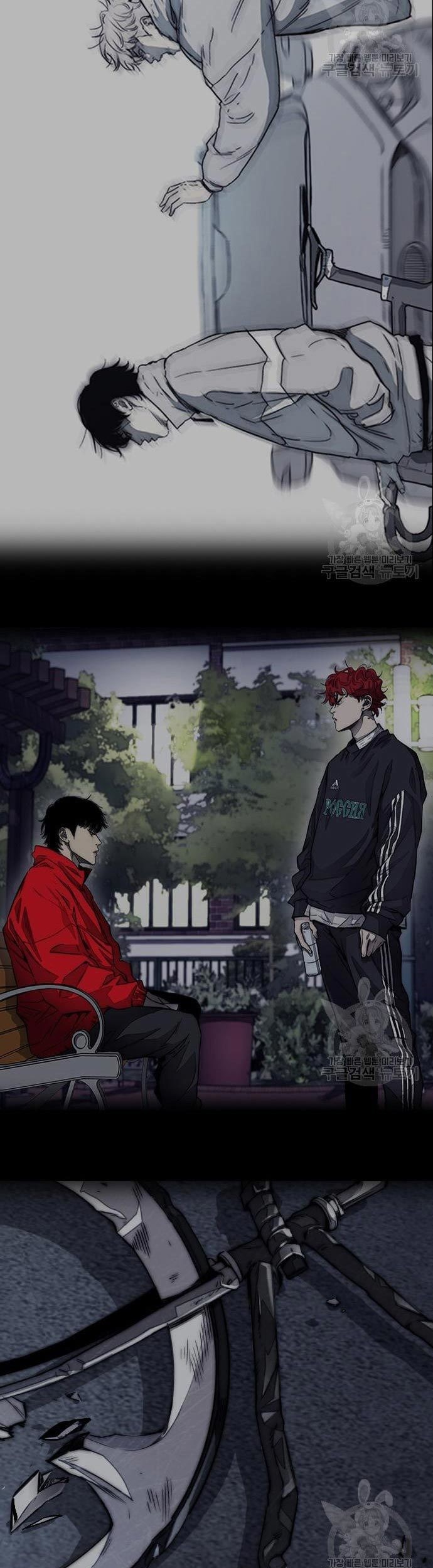 Wind Breaker Chapter 435 - halaman 131