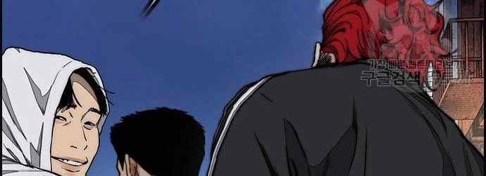 Wind Breaker Chapter 435 - halaman 136