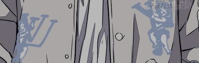 Wind Breaker Chapter 435 - halaman 16