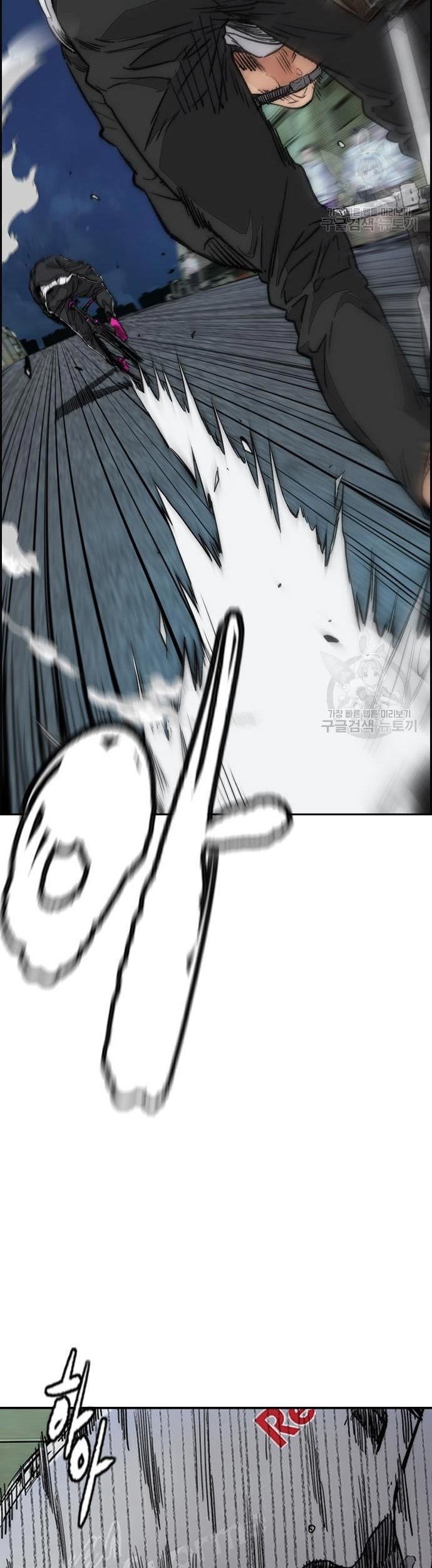 Wind Breaker Chapter 435 - halaman 63