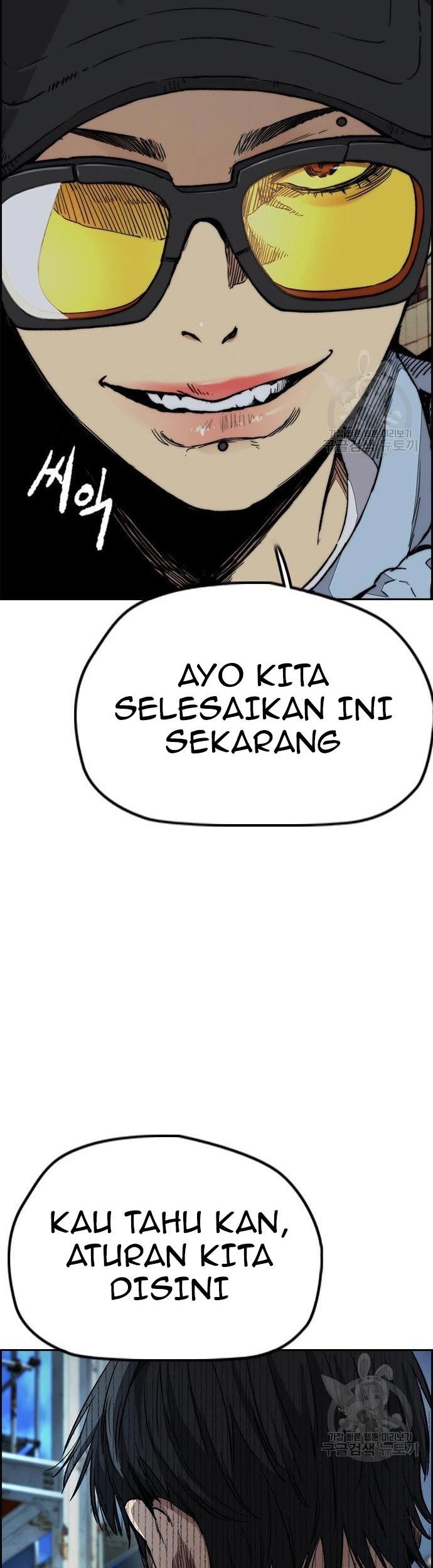 Wind Breaker Chapter 435 - halaman 93