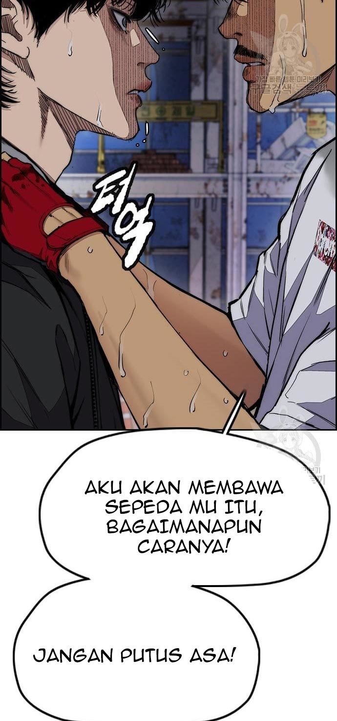 Wind Breaker Chapter 436 - halaman 111