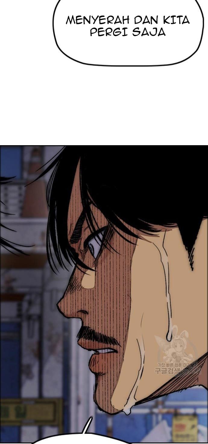 Wind Breaker Chapter 436 - halaman 113