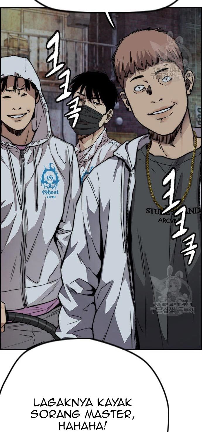 Wind Breaker Chapter 436 - halaman 118