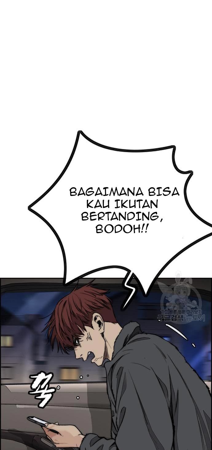 Wind Breaker Chapter 436 - halaman 124