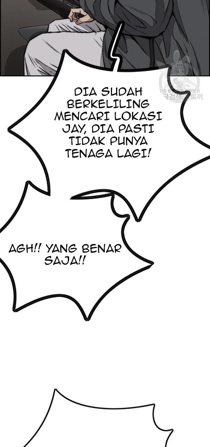 Wind Breaker Chapter 436 - halaman 125