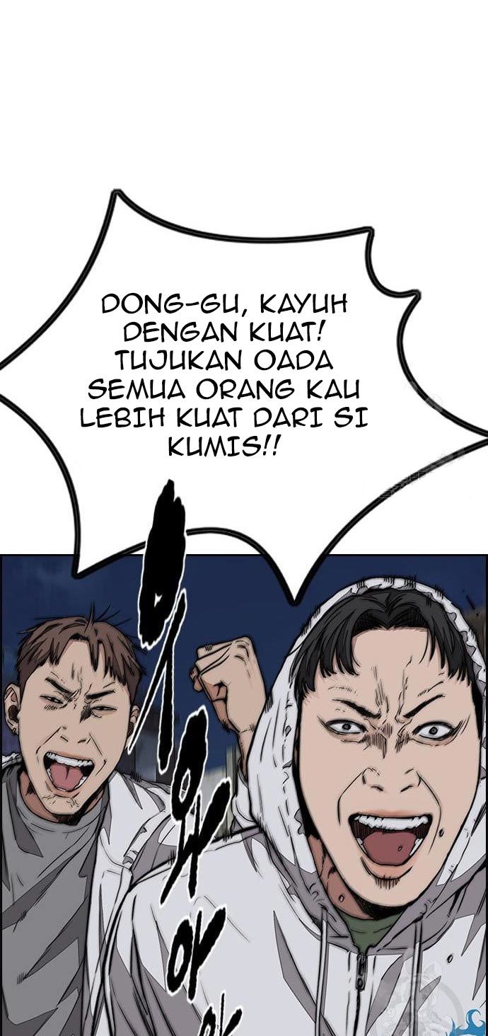 Wind Breaker Chapter 436 - halaman 134