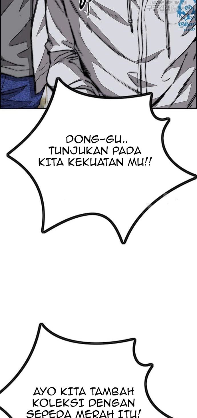 Wind Breaker Chapter 436 - halaman 135