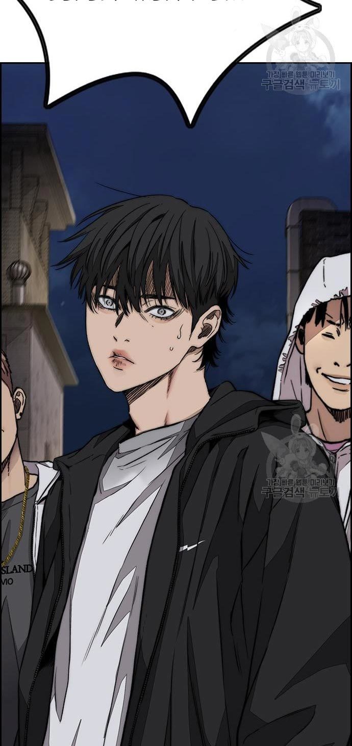 Wind Breaker Chapter 436 - halaman 136