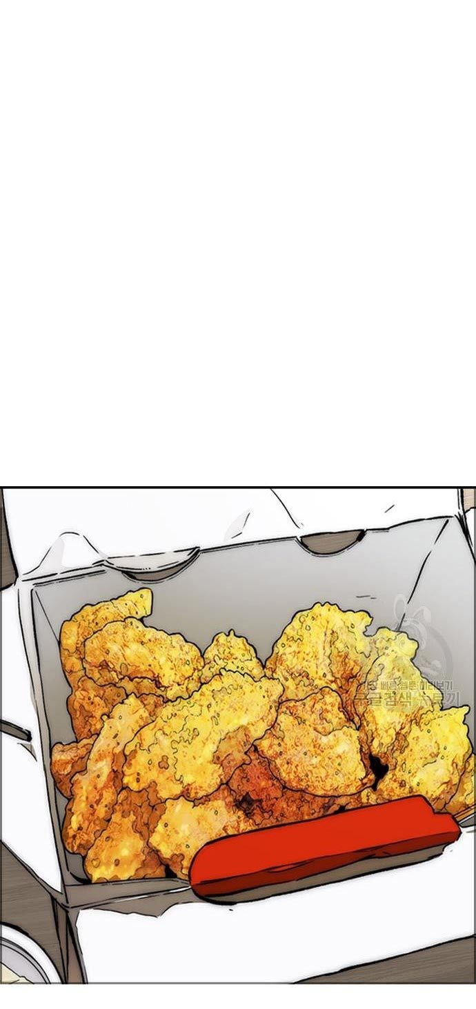 Wind Breaker Chapter 436 - halaman 138