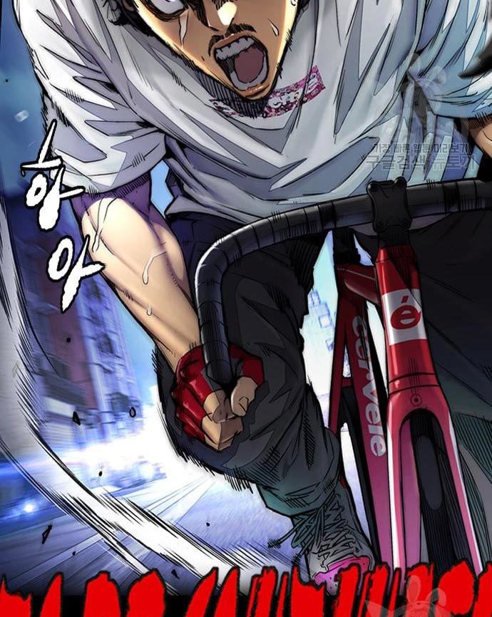 Wind Breaker Chapter 436 - halaman 150