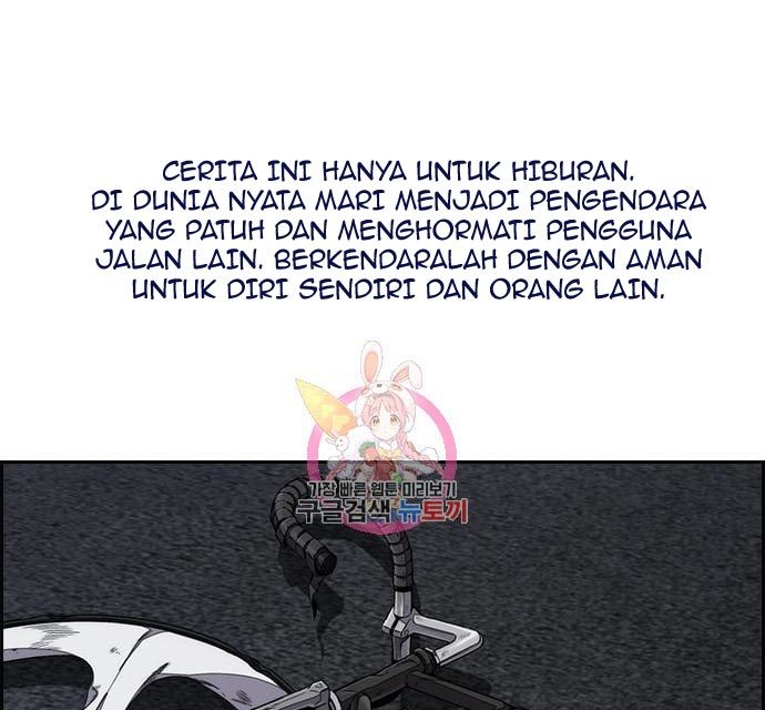Wind Breaker Chapter 436 - halaman 2