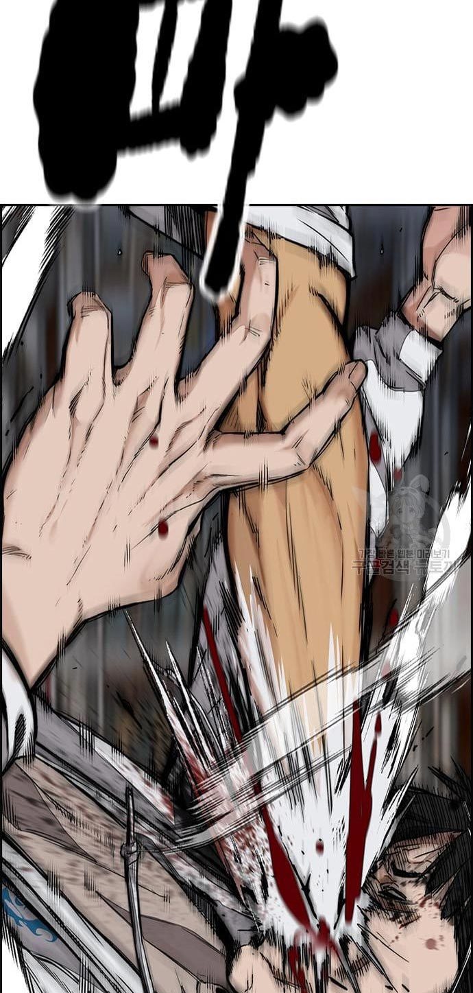 Wind Breaker Chapter 436 - halaman 32
