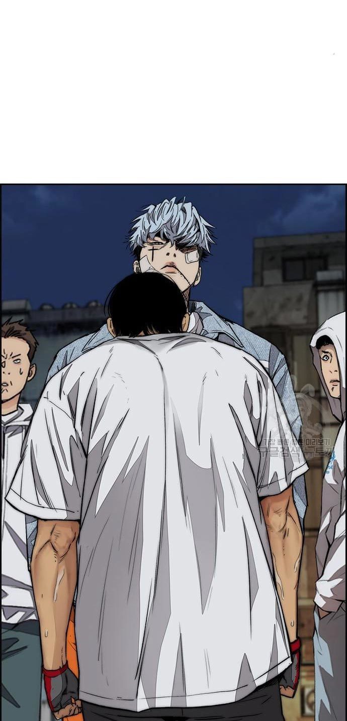 Wind Breaker Chapter 436 - halaman 58
