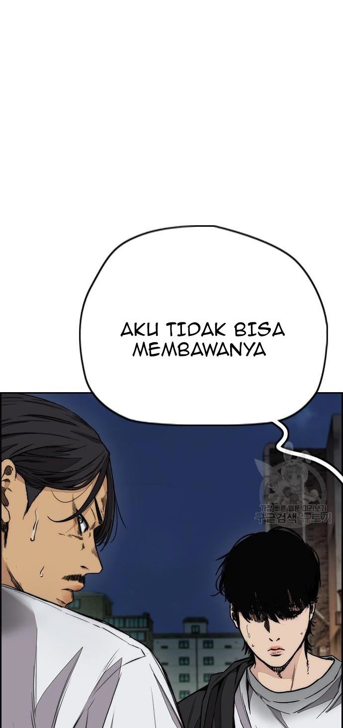 Wind Breaker Chapter 436 - halaman 64