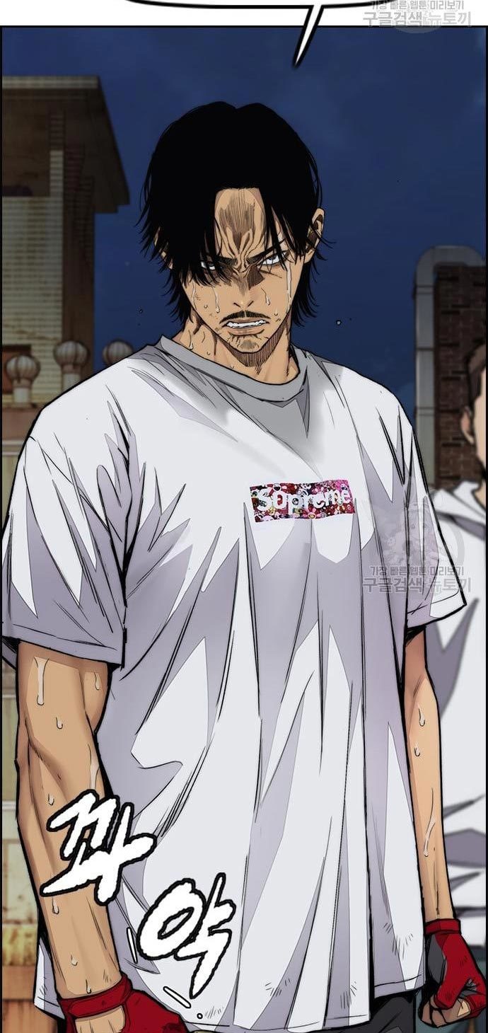 Wind Breaker Chapter 436 - halaman 71