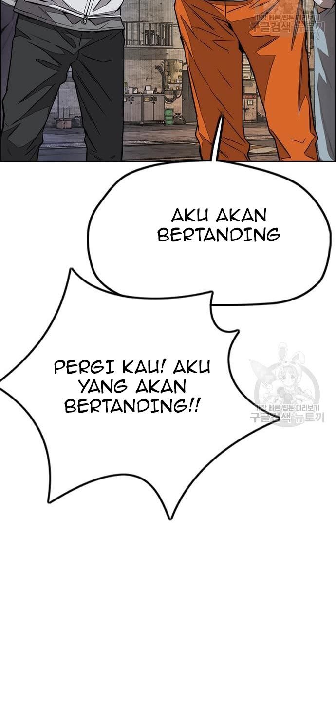 Wind Breaker Chapter 436 - halaman 90
