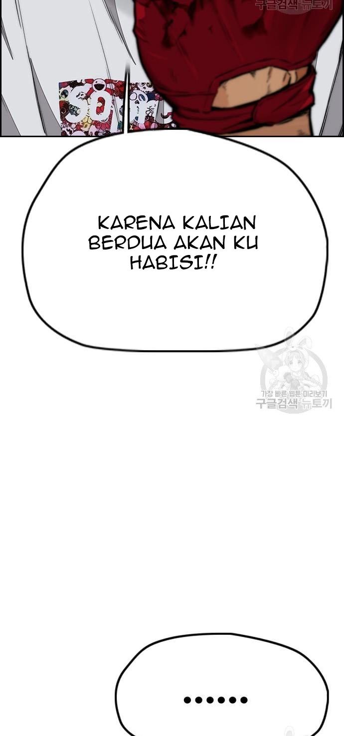 Wind Breaker Chapter 436 - halaman 96
